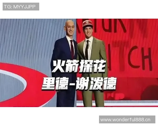 名嘴点评火箭本赛季目标明确若不夺冠将被视为失败